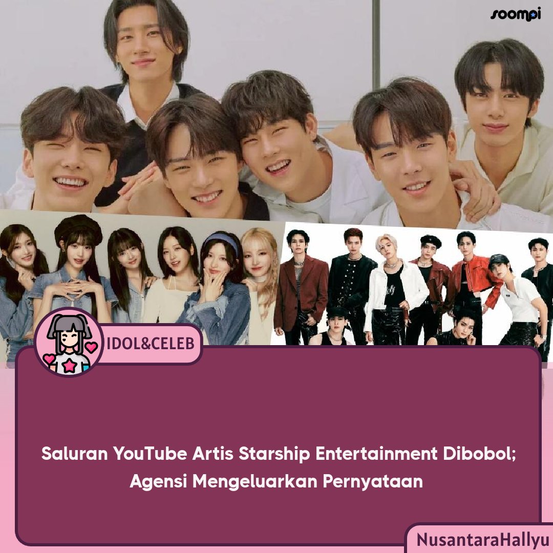 kpopdankdramaid's tweet image. #StarshipEntertainment #YouTubeHack #RecoveryProcess #Apologies
✨gaeul.rdz