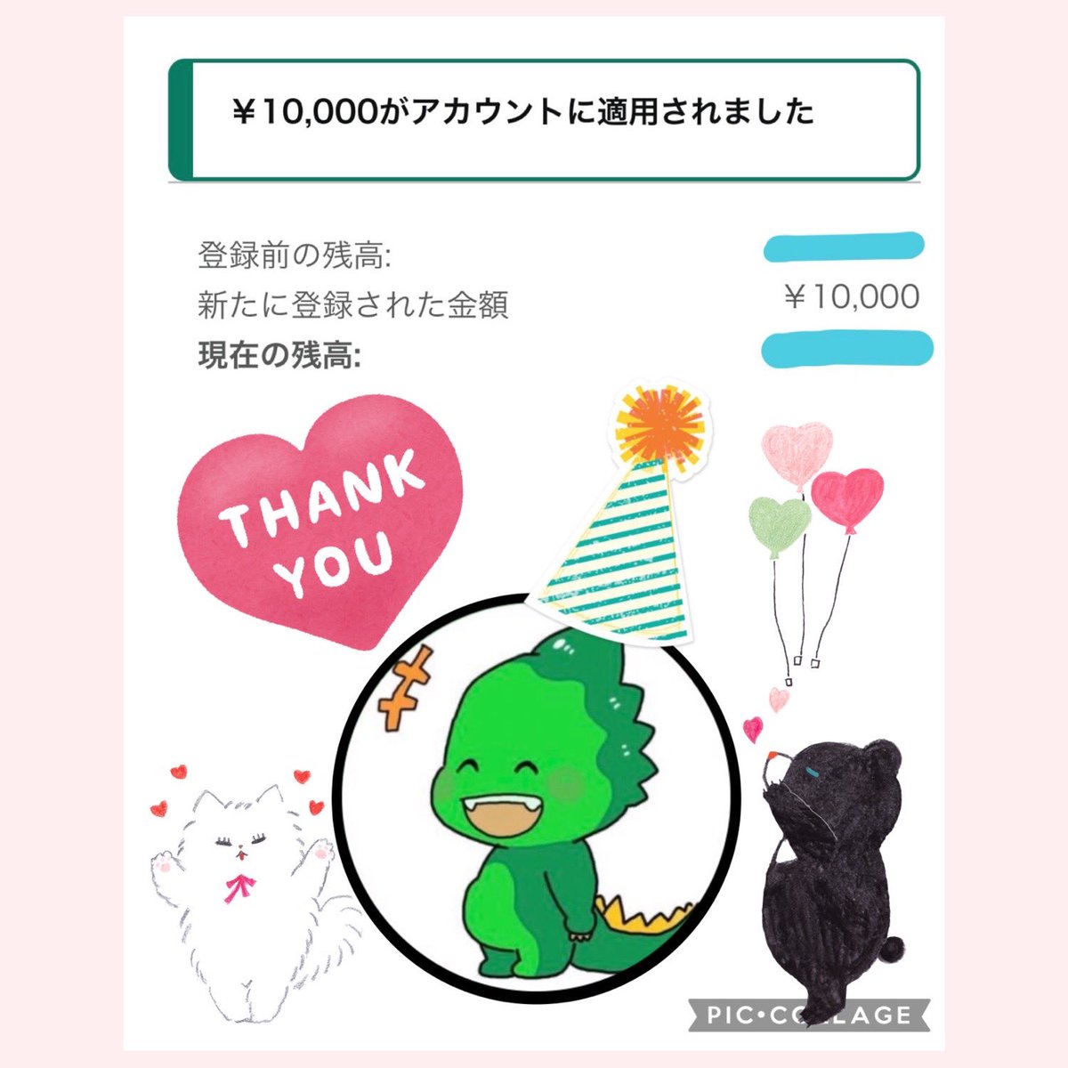 shokotan411's tweet photo. 🌸しあわせのお届けもの🌸

@predinosaur 様の🌳画に当選させていただきました🥹🩷
しかも高額当選嬉しすぎます😭💖
応募し続けてて良かったですっ🥰
これからも応援💚参加💙させていただきます🙇🏻‍♀️🤍

ありがとうございました🥹✨

#プレゼントザウルスの実績
#Rmm当選報告 https://t.co/a92WBxNeIi