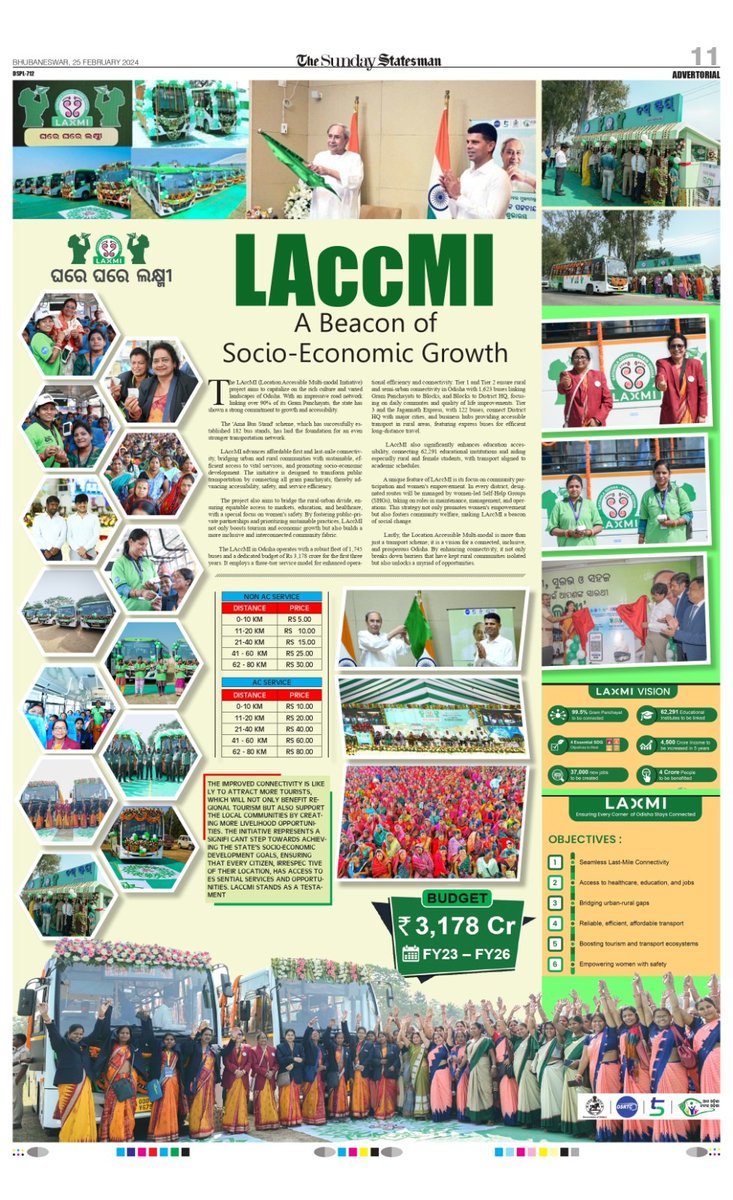More than just a transportation solution, LAXMI envisions a connected, inclusive, and prosperous Odisha that bridges the rural-urban divide, ensures equitable access to markets, education, and healthcare, and emphasizes women's safety. Check out the media coverage of a handful…