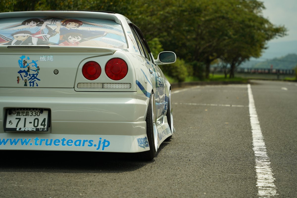 #34の日
乗り始めて19年目ですね。これからも一緒に旅しような😇