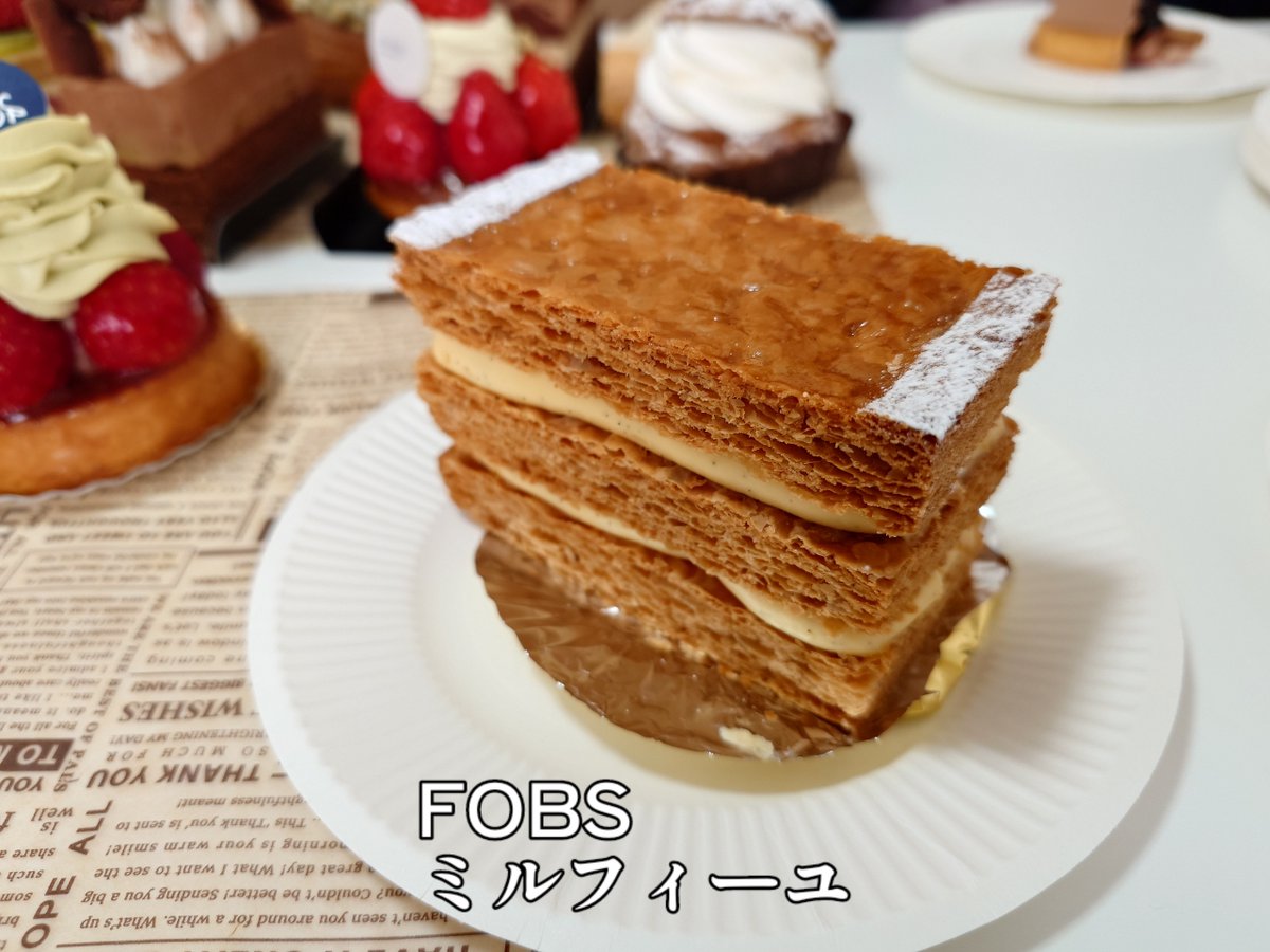 cakesukisin's tweet image. FOBSのミルフィーユ
パイ生地が膨らんで軽めサクサク。カスタードクリームをサンド。シンプルなミルフィーユ。

#FOBS
#浅草
#ミルフィーユ