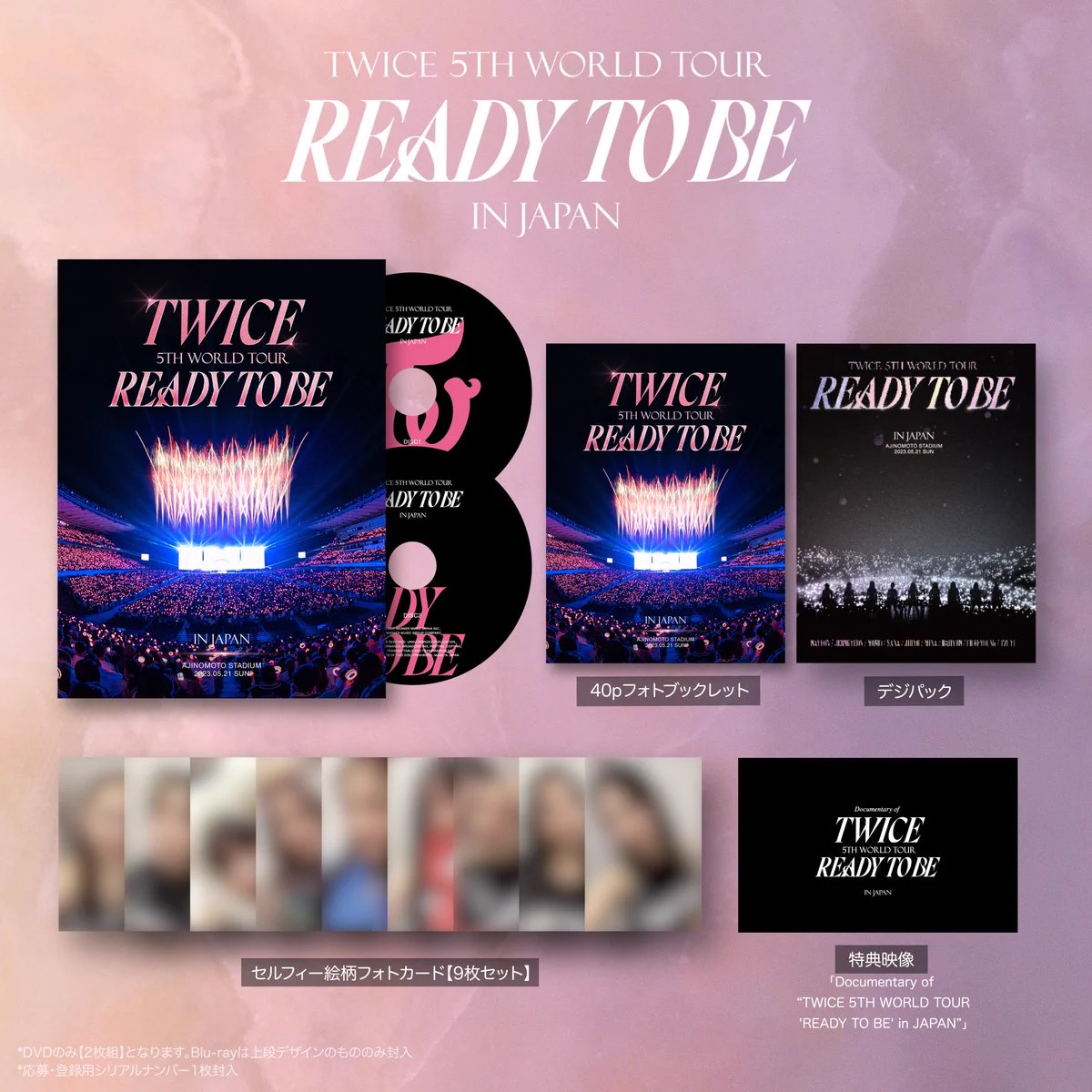 TWICE JAPAN OFFICIAL on X: 