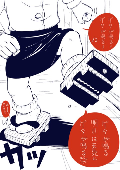 今日のチエちゃん🐡

https://t.co/IhATBvvEZF 