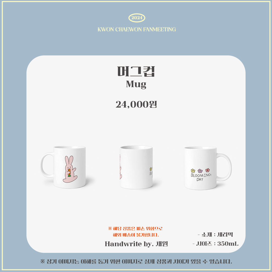 unionpic's tweet image. 