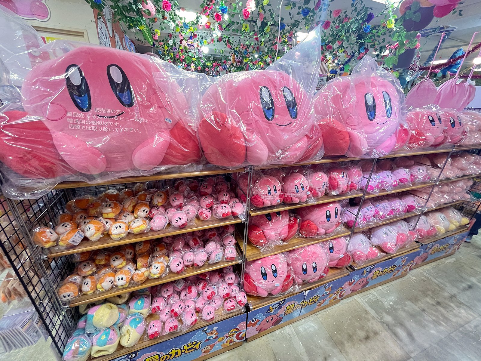 yama_Kirby@ヤマシロヤ(時短営業中) on X: yama_Kirby@ヤマシロヤ(時短営業中) on X: