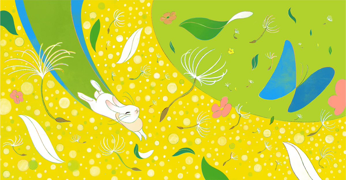 flower rabbit no humans yellow background leaf yellow flower polka dot  illustration images