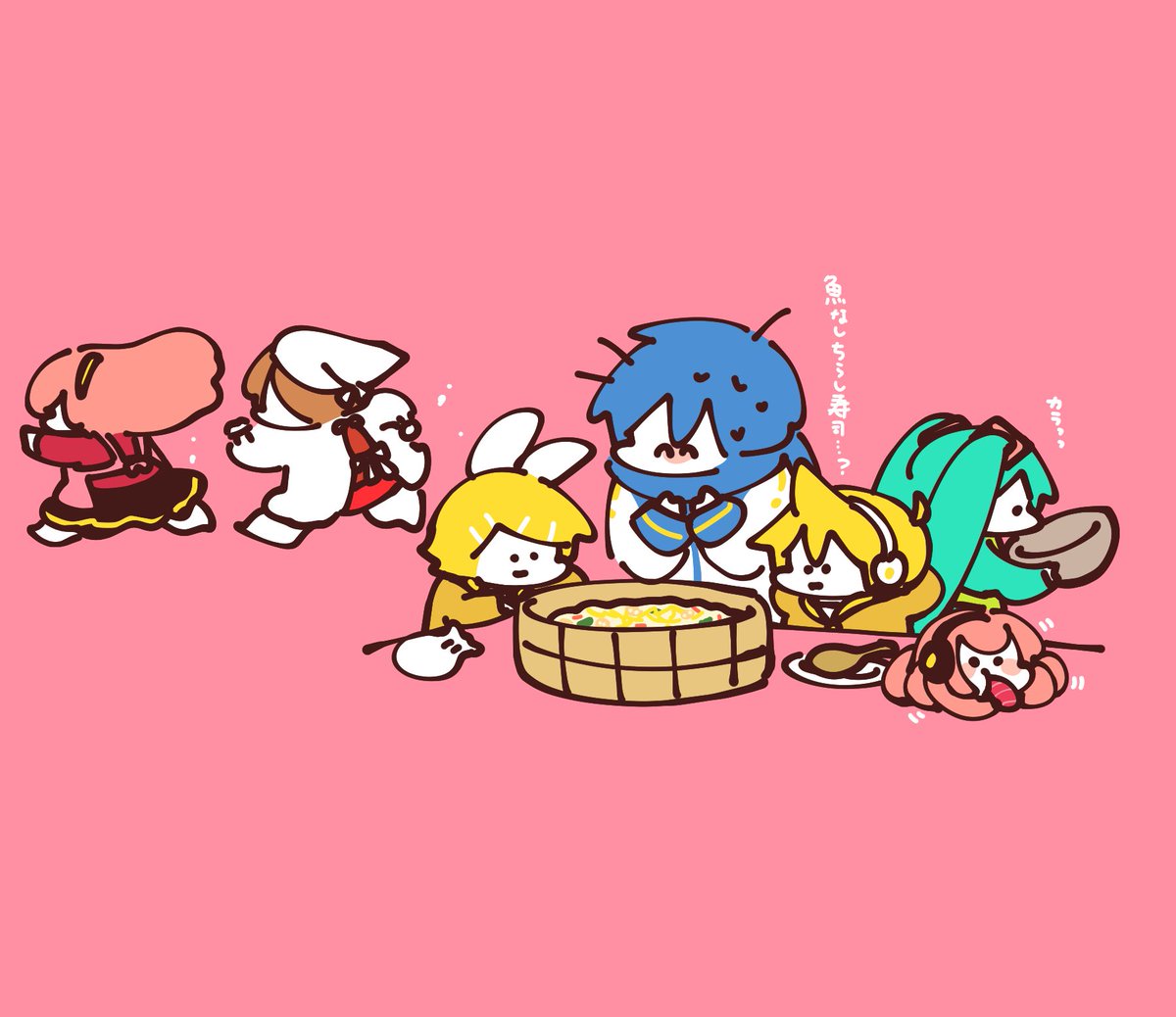 CRYPTON FUTURE MEDIA PIAPRO CHARACTERS SUPER PACK パッケージ版