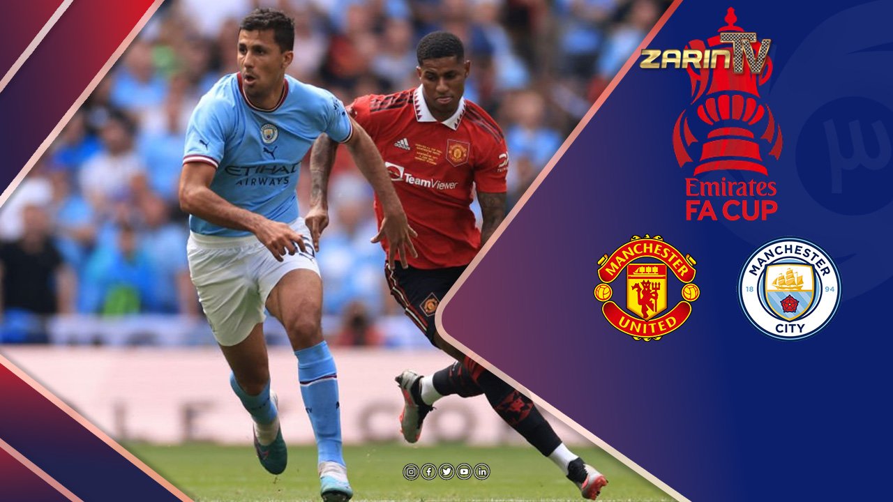 The victory of Manchester City football team against Manchester United