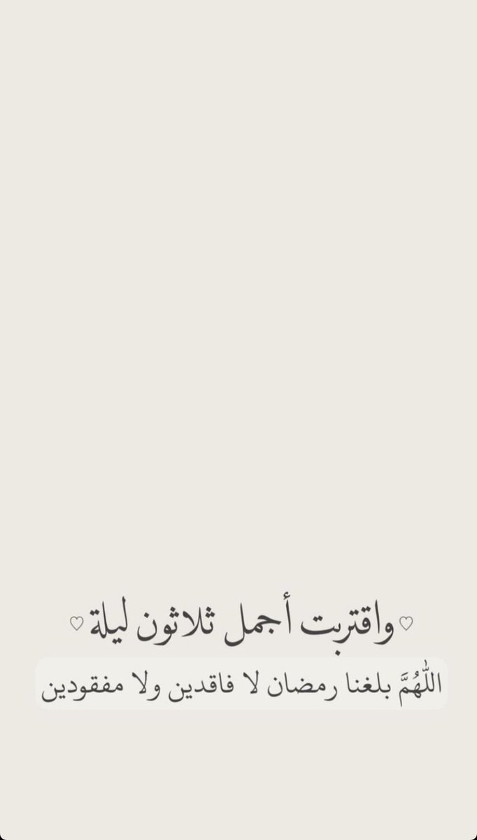 Fawaz Aljazi (@faljazi) on Twitter photo 