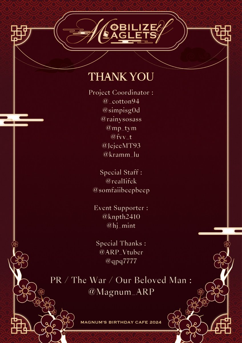 𝕸𝖔𝖇𝖎𝖑𝖎𝖟𝖊 𝖔𝖋 𝕸𝖆𝖌𝖑𝖊𝖙𝖘 tweet media