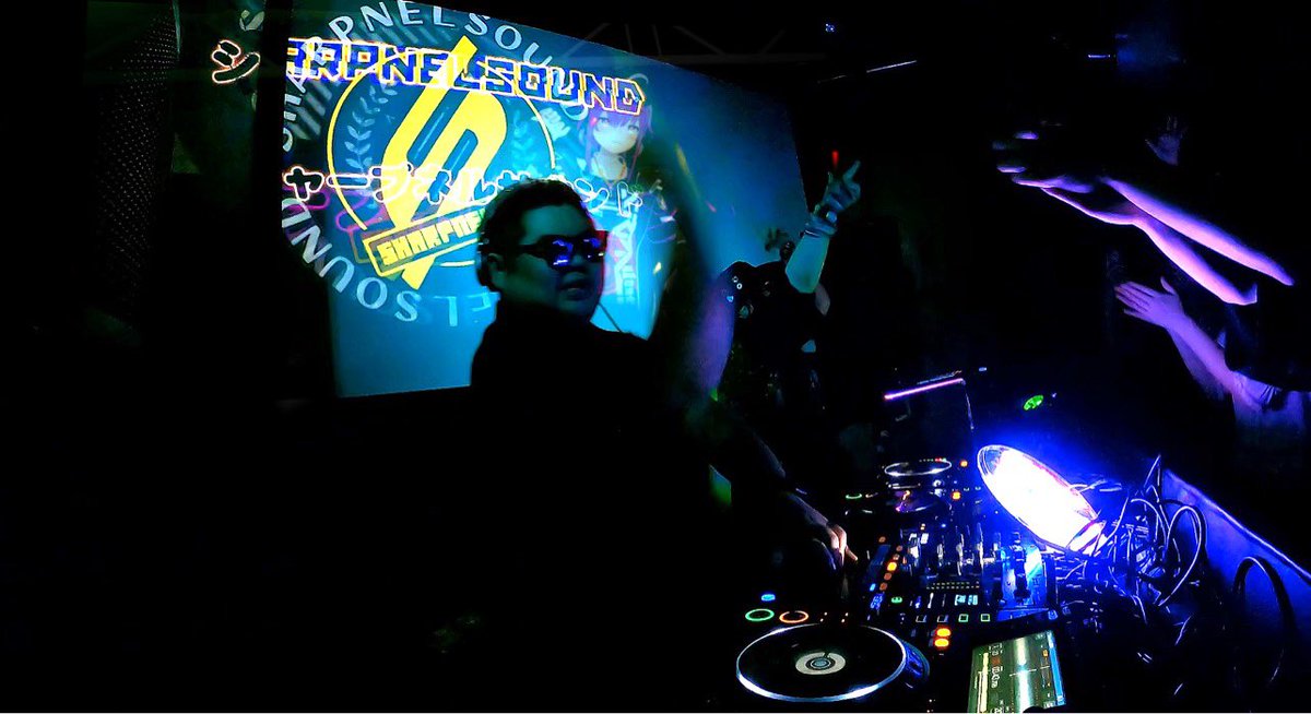 sharpnelsound's tweet photo. 🇳🇱DJ SHARPNEL TEAM / IRL SHOW 2024 in HOLLAND🇳🇱

UNMUTED - prepare for trouble, make it double -
the Willemeen, Arhnem 
DJ SHARPNEL IRL
June 21&amp;22 both day

Save the dates &amp; get your ticket!!!!!
#NDXJCL https://t.co/1doNb0wGsU https://t.co/hiBXs4pX2s