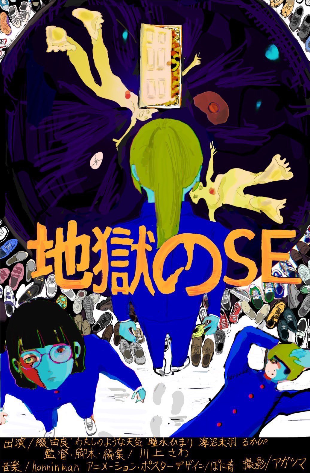 小林司 準備中 on X: 小林司 準備中 on X:
