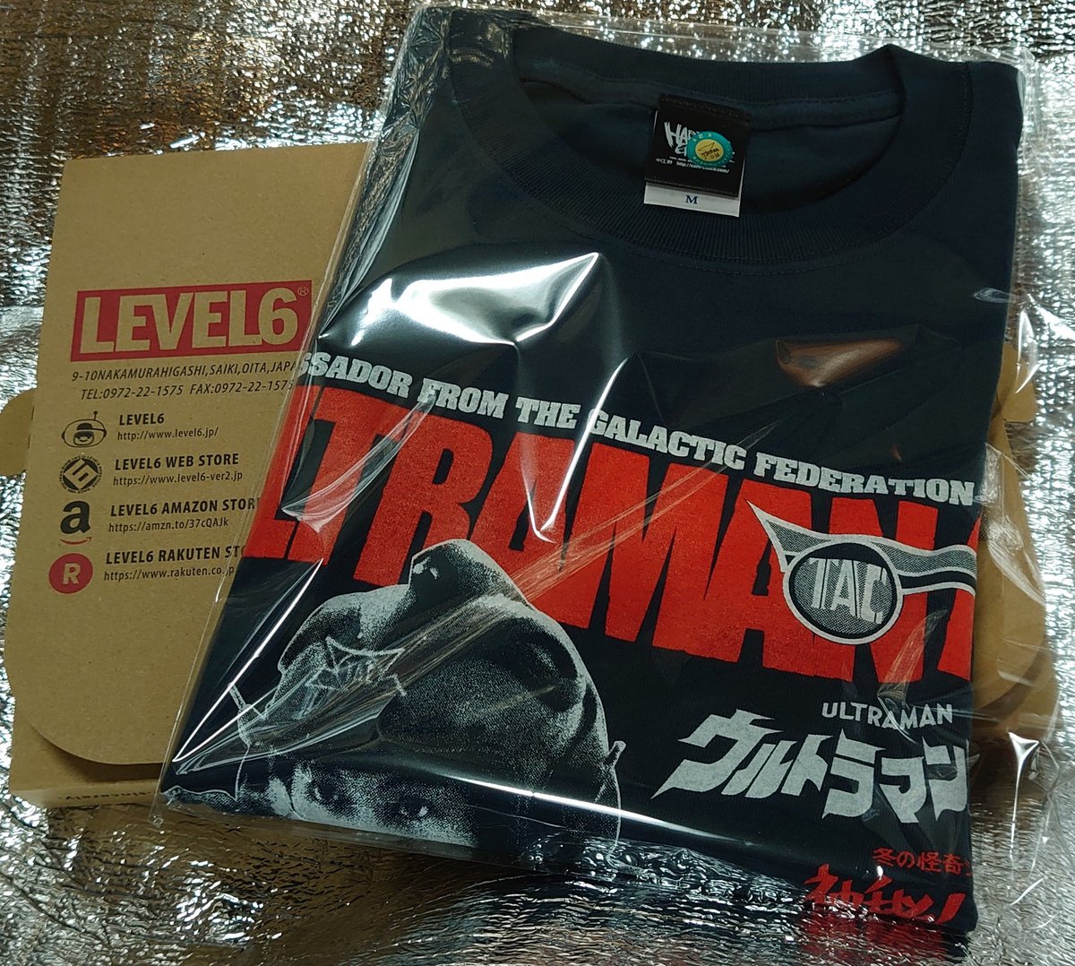X_doggett's tweet image. 発送確認はしていたが…。
#LEVEL6 さんから週末に届くと思っていた北斗星司 Tシャツが仕事から帰宅したら既に届いていた。
こちらが考えていたよりも早く届いて感動…。
ありがとうございました。🙇

#Tシャツ #ハードコアチョコレート #北斗星司