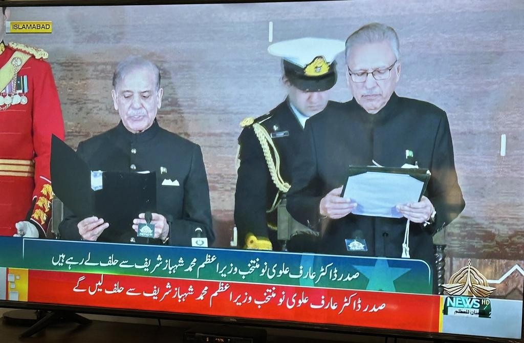Samina Hafeez Malik tweet media