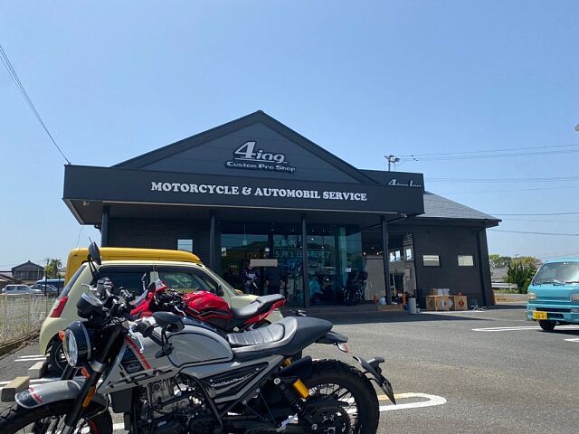 webike_moto's tweet photo. 福岡県の #4ingCustomProShop にて #モンディアル #HPS300 のタイヤ交換!
ショップ外観が超オシャレ✨
スタッフも丁寧な対応で安心して愛車をお任せできます👍
https://t.co/1oFFFBEPDe https://t.co/lAf5U7khNB