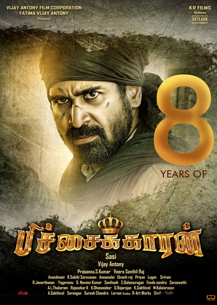 Celebrating 8 Years of Blockbuster #Pichaikkaran ♥️

 #VijayAntony #Sasi #SatnaTitus #8YearsOfPichaikkaran