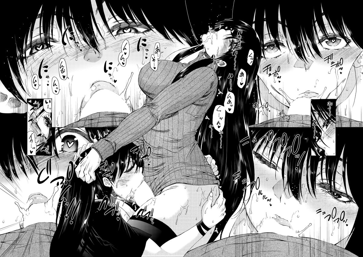 3月5日から、夢幻転生にて現在連載中の「ふたなり村ハーレム<第2話>」の電子版が単話配信されます!よろしくお願いします♥

・FANZAさん
https://t.co/cmDa2c2Mqb 