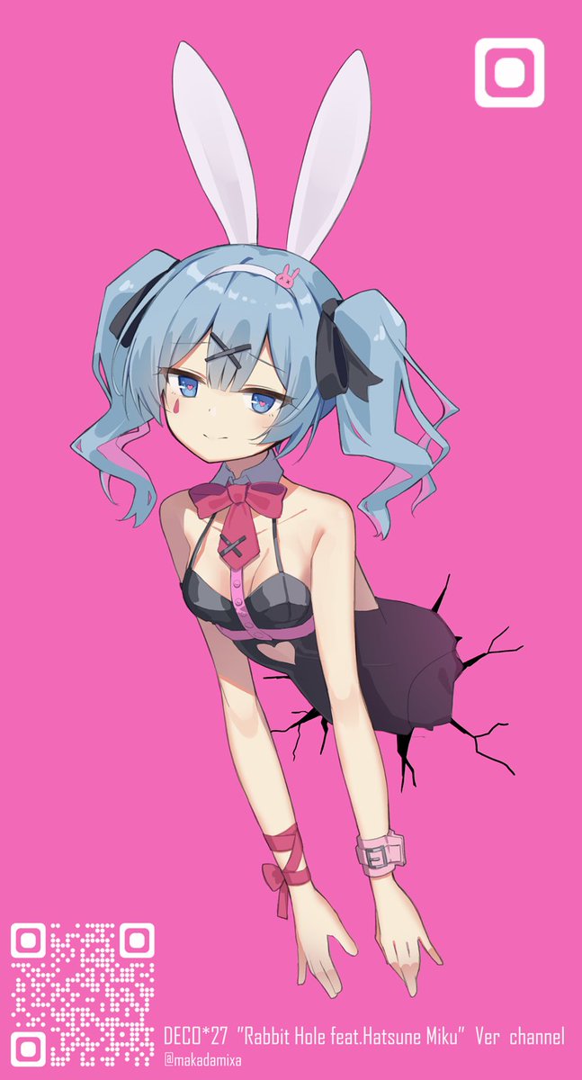 🐰|壁 #ラビットホール