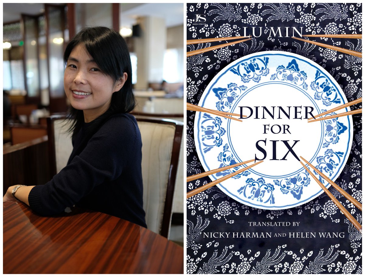We're really looking forward to this talk and translation masterclass on Friday 8th March, with author Lu Min 鲁敏 and translators <a href="/NickyHarman_cn/">Nicky Harman</a>, <a href="/HelenWangLondon/">Helen Wang</a> and Prof. Zhu Zhenwu! All welcome, find out more here: writingchinese.leeds.ac.uk/events/contemp…