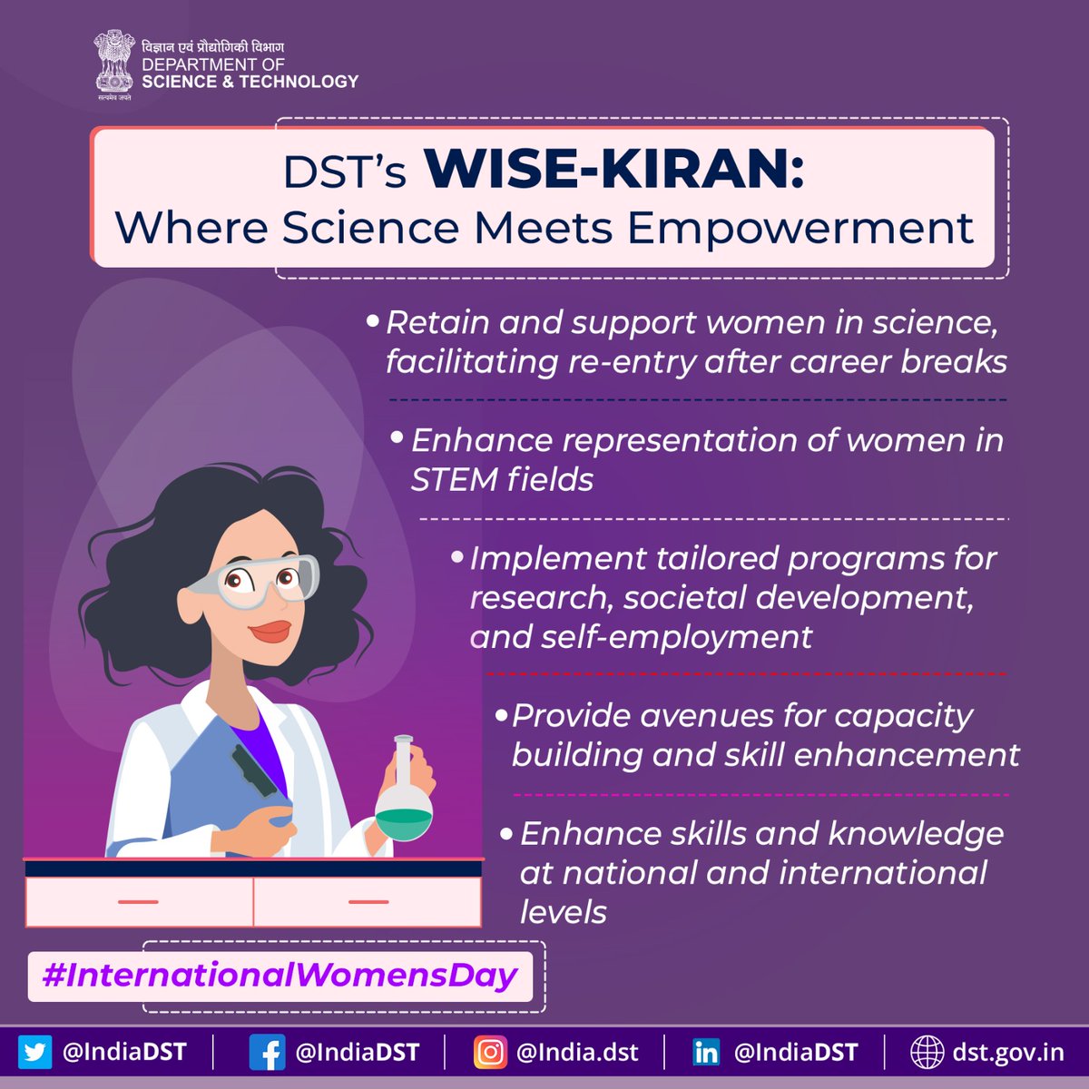 'Women in Science and Engineering-KIRAN (WISE-KIRAN)' <a href="/IndiaDST/">DSTIndia</a> opens up opportunities in field of Science, Technology, Engineering, &amp; mathematics (STEM) to #women from all walks of life with the ultimate goal of bringing gender parity. 

#InternationalWomensDay #womeninSTEM