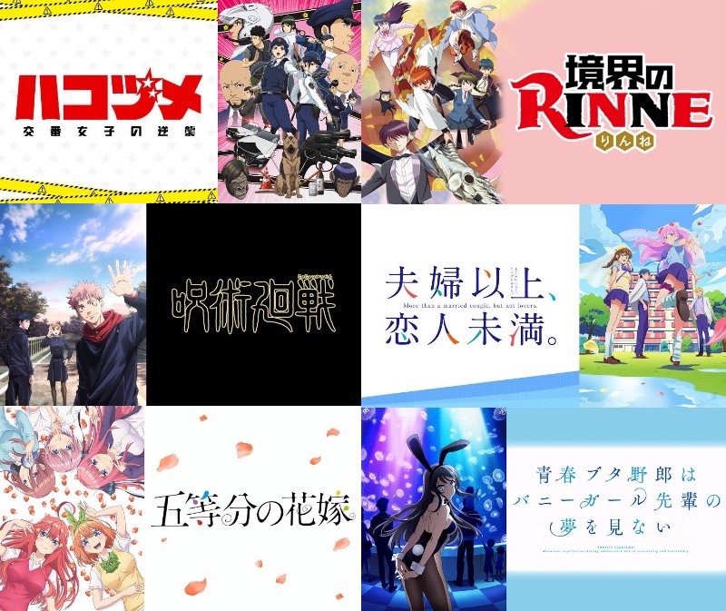 tadanoxota's tweet photo. 好きなアニメ一覧です！
ラブコメ多めですが、どんなジャンルも見ます！
語り、布教歓迎なので気軽に絡んでください😊
#アニメ好きと繋がりたい 
#アニメ垢フォロバ100 https://t.co/VKZMVeKsr8
