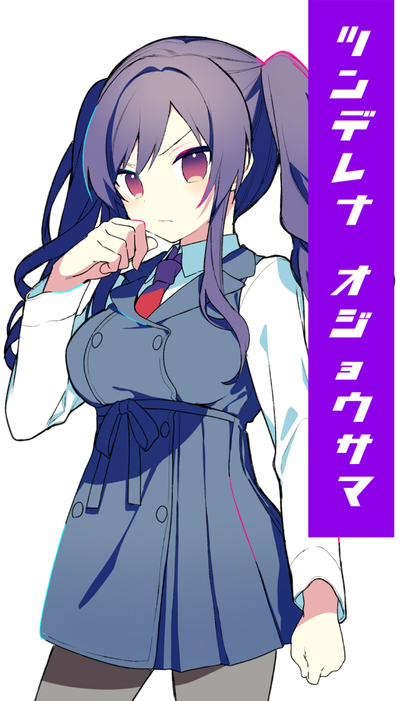 知る人ぞ知るこの企画ですがプロットが膨大になってしまったため現在凍結中です ごめんなさい 