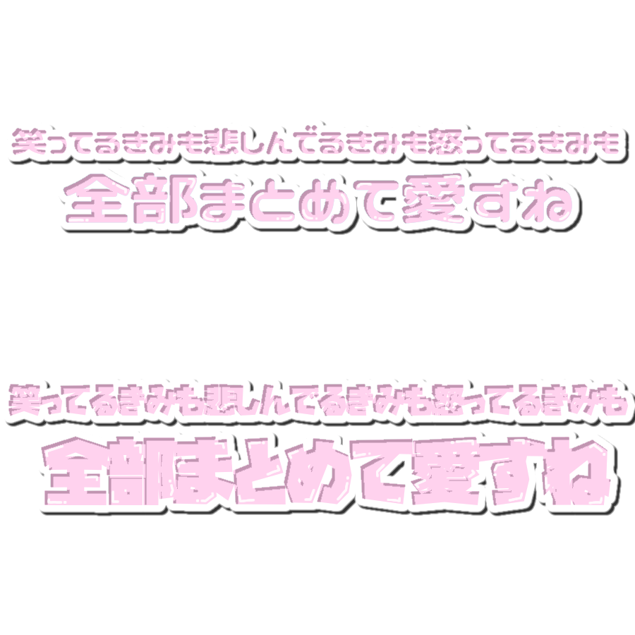 nirakamomestamp's tweet photo. リクエスト☺️

まとめ すたんぷ 歌詞 手書き

ご使用の際は♡ or RTして下さると幸いです🦭 https://t.co/5sguXeE45o