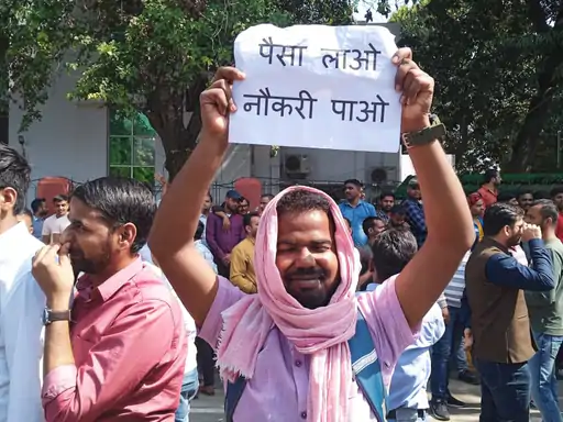 UP RO-ARO परीक्षा रद्द करने के बाद आयोग ने लिया एक और बड़ा फैसला, FIR दर्ज
#Career #Examinations #UttarPradesh 
dainik-b.in/wTRDFtghGHb