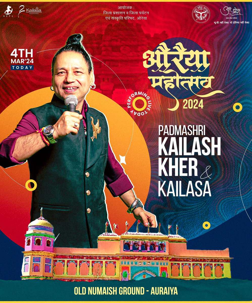 Kailash Kher (@kailashkher) on Twitter photo सुना तो था नाम आज दर्शन भी होंगे , औरैया जनपद, आज होगा कैलाश खेर तथा कैलासा का महादेव गुणगान औरैया महोत्सव में. ज़िलाधिकारी औरैया नेहा प्रकाश <a href="/NehaPrakashIAS/">Neha</a> <a href="/DMAuraiya/">DISTRICT MAGISTRATE (DM), Auraiya</a> औरैया के कप्तान <a href="/auraiyapolice/">Auraiya Police</a> तथा सारे प्रशासन को धन्यवाद इस पूरे महोत्सव को विधिवत आयोजित करने के लिए तथा सुना तो था नाम आज दर्शन भी होंगे , औरैया जनपद, आज होगा कैलाश खेर तथा कैलासा का महादेव गुणगान औरैया महोत्सव में. ज़िलाधिकारी औरैया नेहा प्रकाश <a href="/NehaPrakashIAS/">Neha</a> <a href="/DMAuraiya/">DISTRICT MAGISTRATE (DM), Auraiya</a> औरैया के कप्तान <a href="/auraiyapolice/">Auraiya Police</a> तथा सारे प्रशासन को धन्यवाद इस पूरे महोत्सव को विधिवत आयोजित करने के लिए तथा