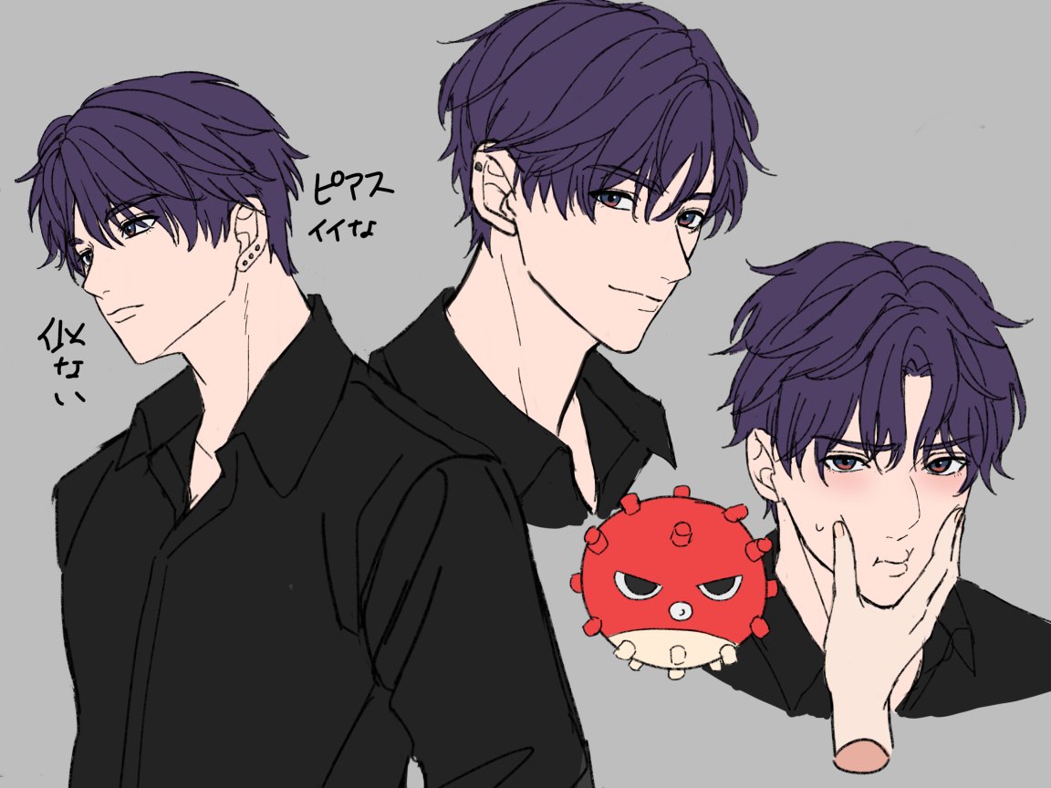 1boy black shirt shirt male focus purple hair closed mouth short hair  illustration images