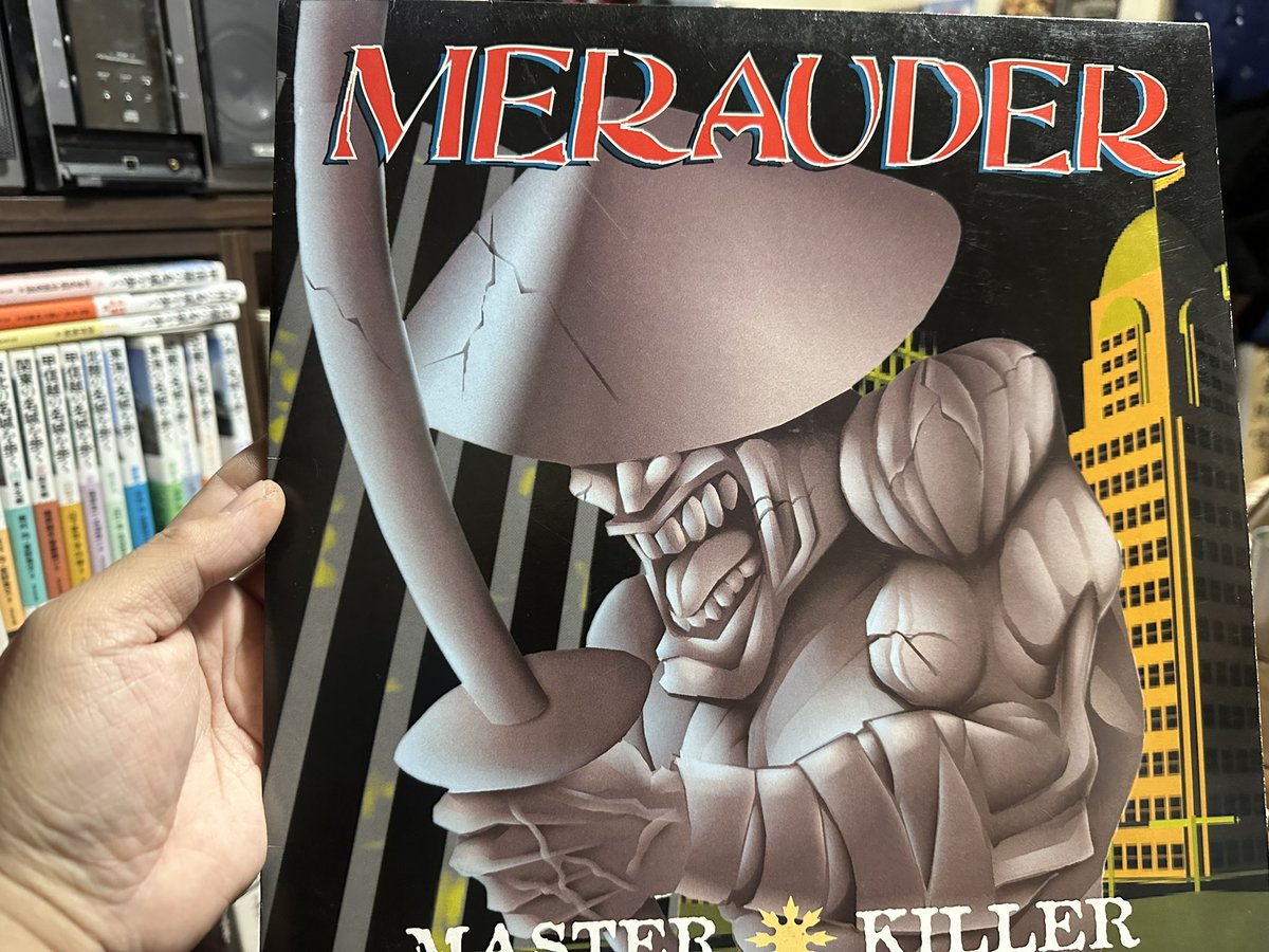 poochandog's tweet photo. ＃MERAUDER
#MasterKiller
来たぞ来たぞー🤣
マスターキラー⚔️

https://t.co/9YuD5fUAVD https://t.co/194dXi7jMF