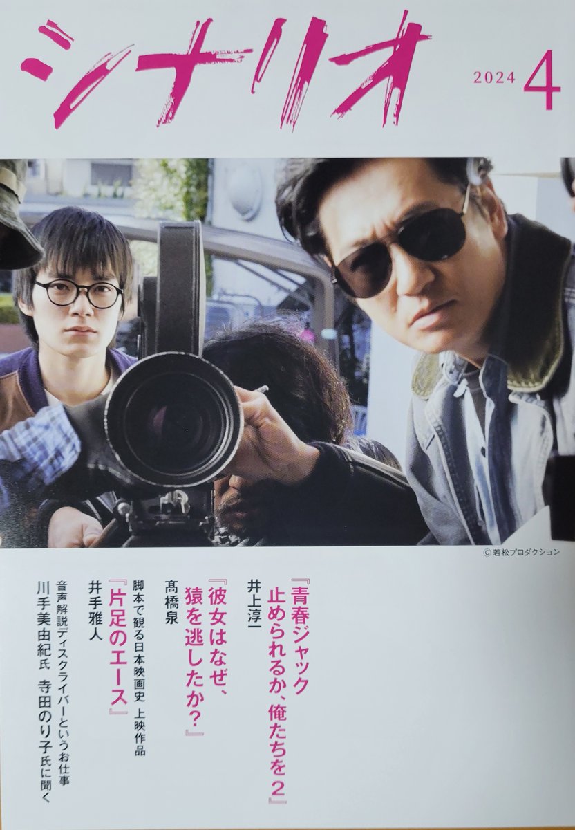 番外編】50代ひとり映画 ｜ 『ラブ・イン・ザ・ビッグシティ』を観て自分らしさを考えた｜yo_o_yoyoyo, image size:832x1200