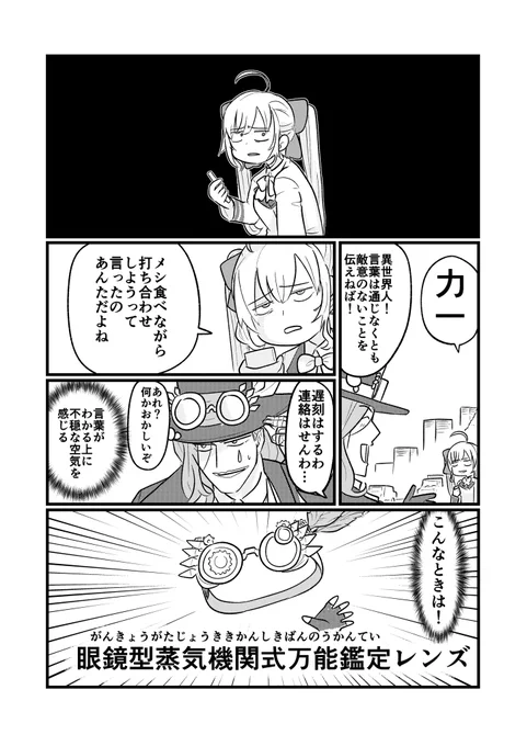 (2/2) 