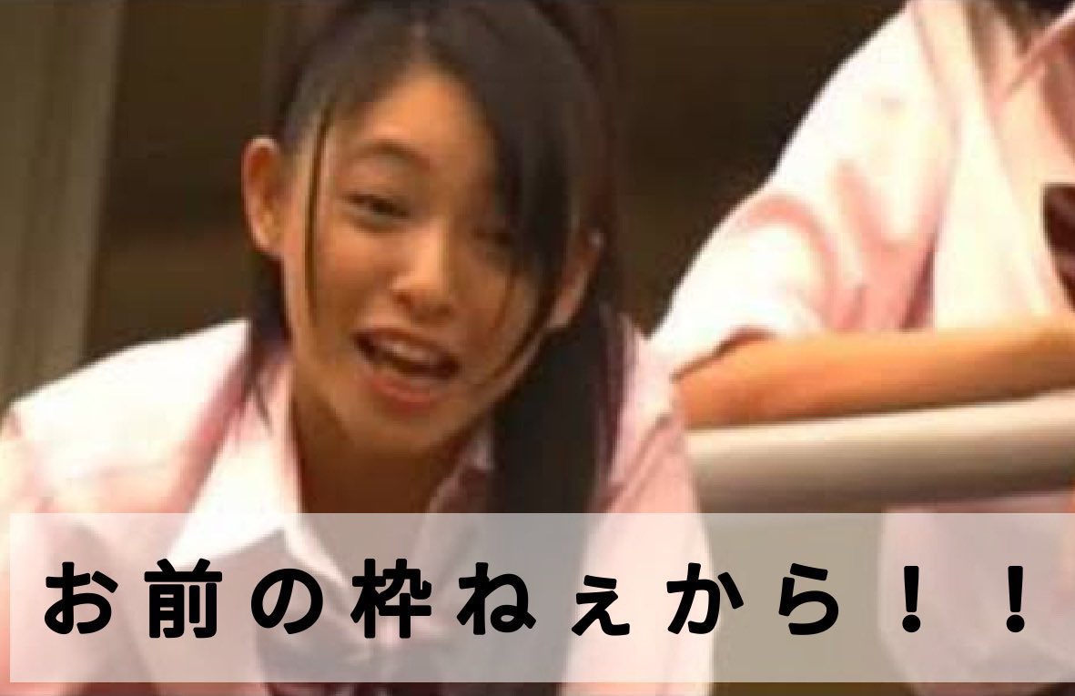 天性転生 tweet media