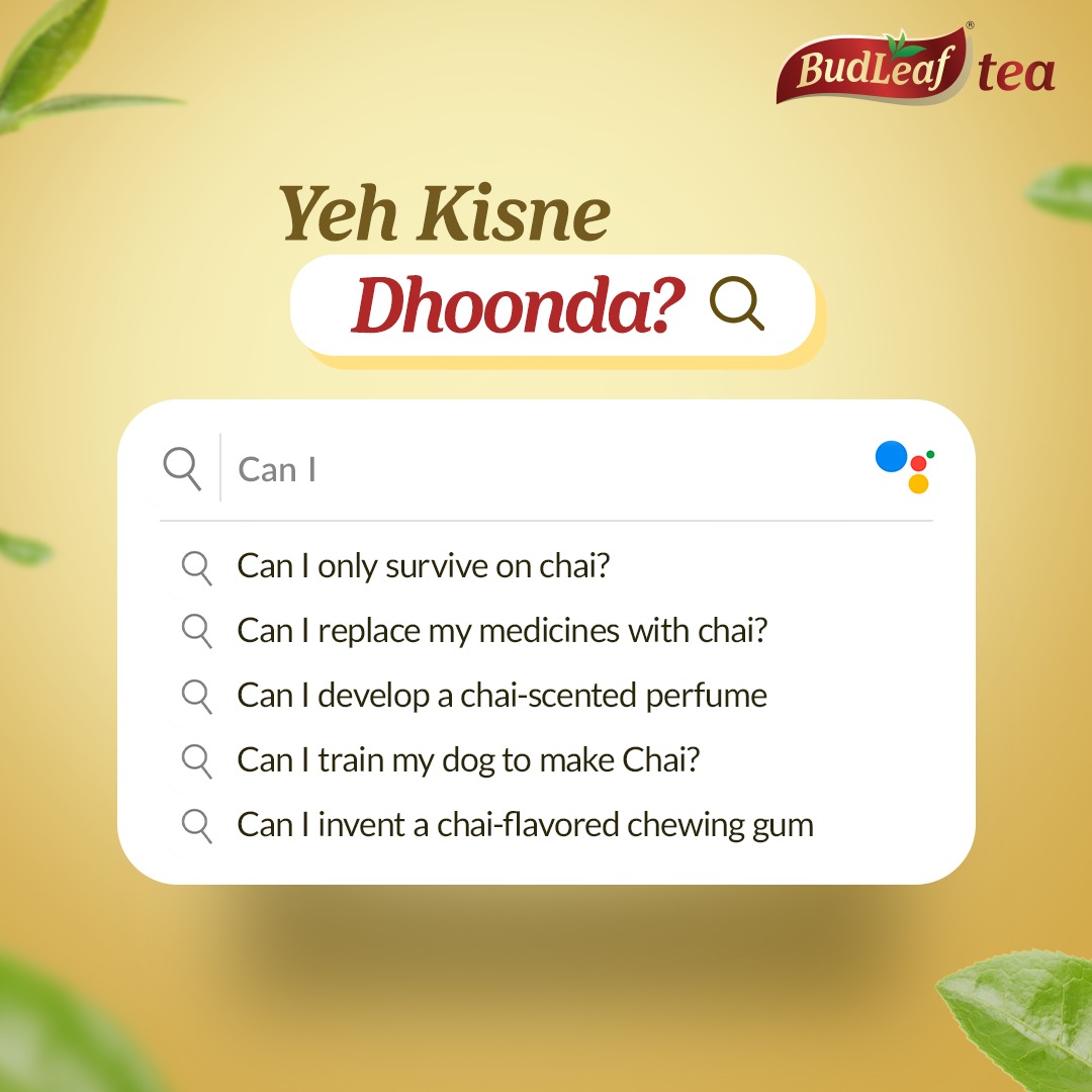 Chai se judi har samasya ka samadhan SUKOON ke saath, milega sirf BudLeaf ke paas.

#BudLeafTea #YehKisneDhoonda #Chai #ChaiLover #BlendsByBudLeafTea #Sukoon #GoogleSearch #Tea #TeaLover #ChaiMemes