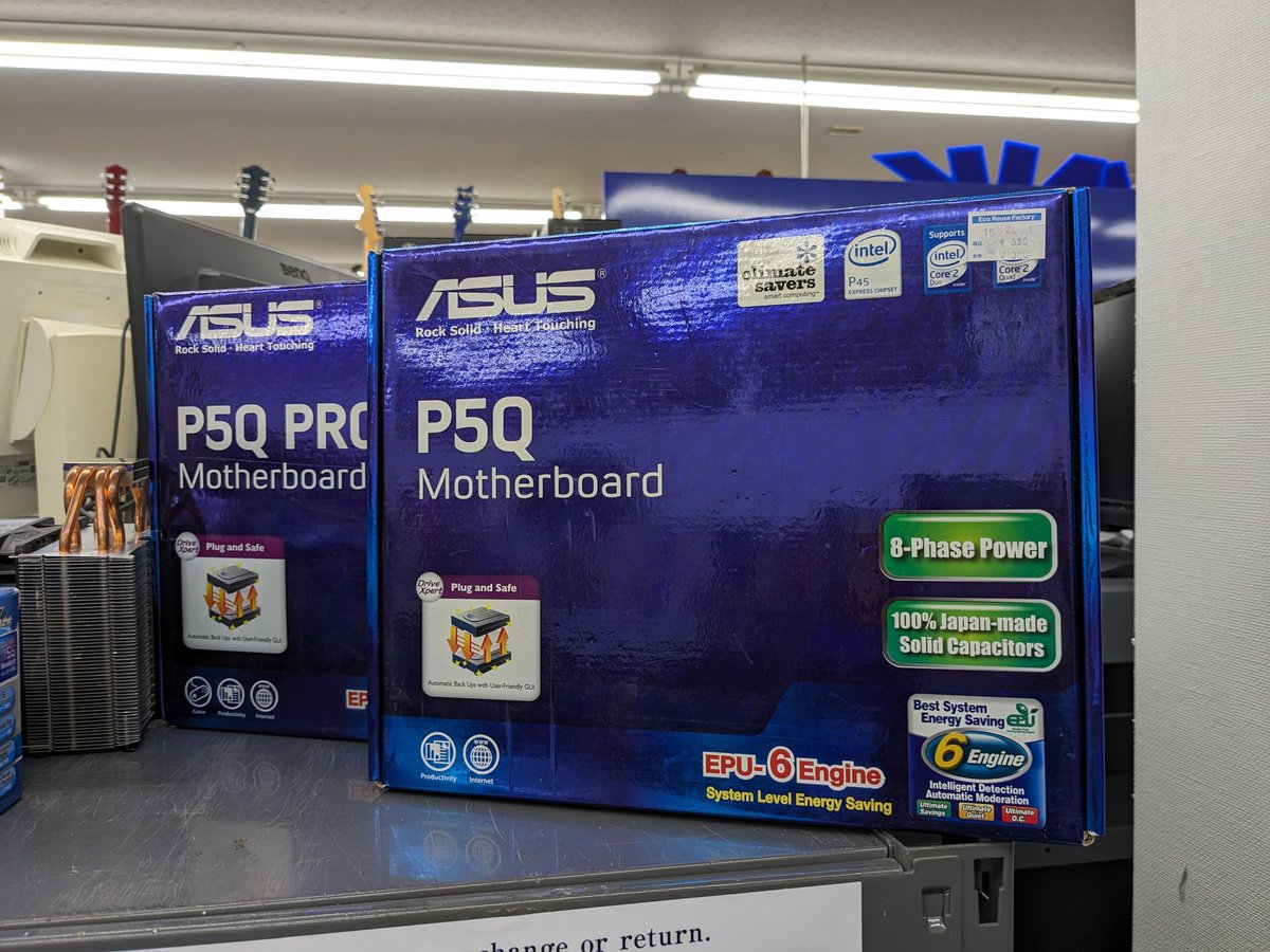 MosSali_3's tweet photo. 珍し目なAMDマザーボードと懐かしのピゴキュー達。
Leadtekってグラボイメージだけどかつてはマザーボードも出していたのか。よくわからないステルス機やら海底探査機なCGパッケージにめちゃくちゃ時代を感じるw #Jetway #MSI #ASUS https://t.co/I0z0Q8snkj