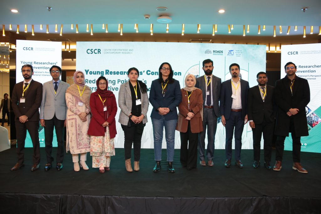 shayanjamy's tweet photo. Recently got the chance to participate as a panelist at the Young Researchers' Convention 2024, organised by
@CSCR_pk. Really glad to see young scholars being given the space to express their thoughts, and think outside the box. Definitely the most fun I've had at a Conference. https://t.co/zwN4iVdlvm