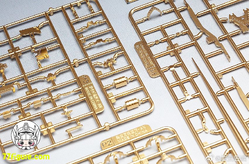 裂変匠魂（Fisson Craftsman Soul）アナイアレイション（湮滅