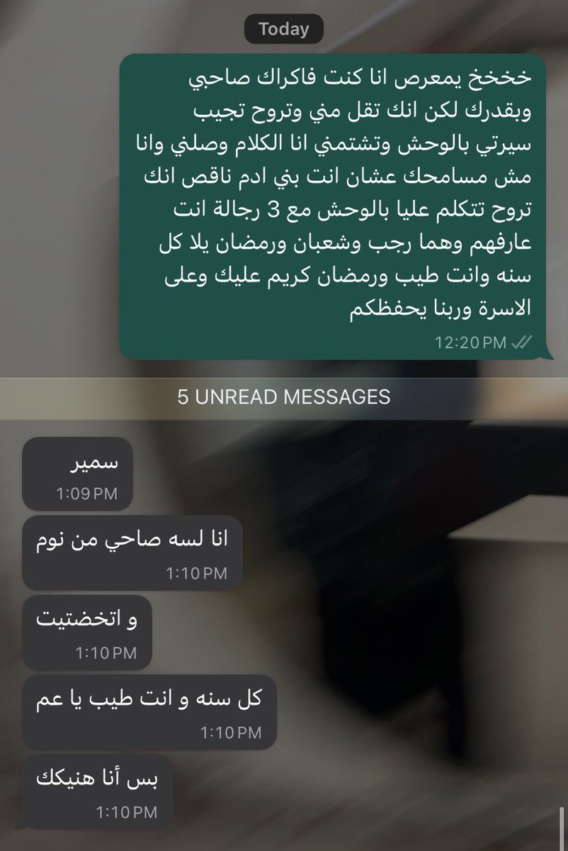 BetterCallSamir's tweet image. 