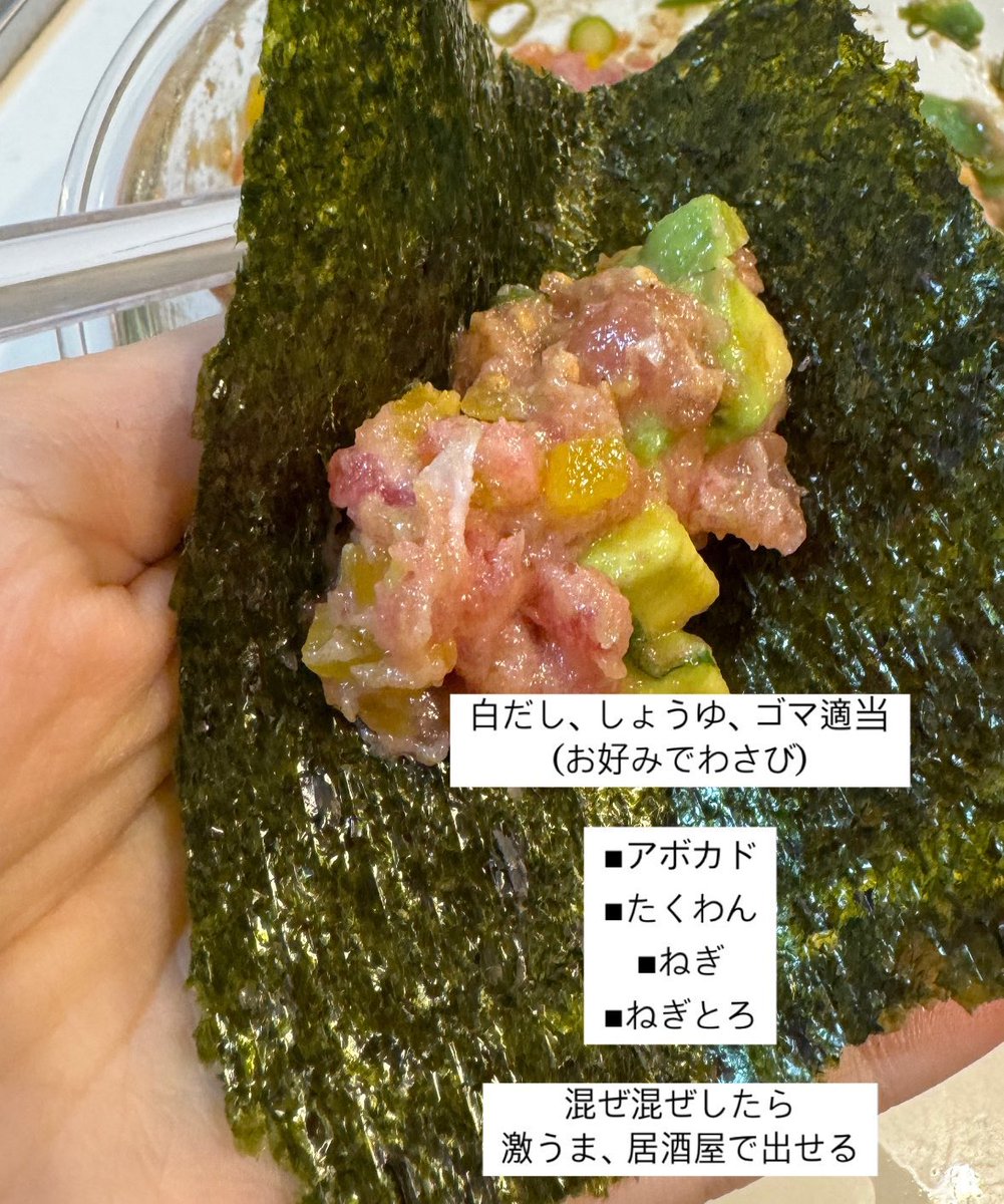 momo_159_45 tweet picture