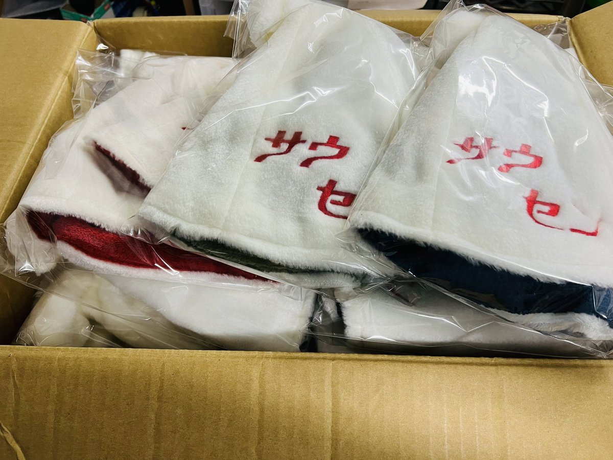 サウナセンター　サウナハット 制作事例】 湯乃泉健康センターさまサウナハット（販売用） | サウナ