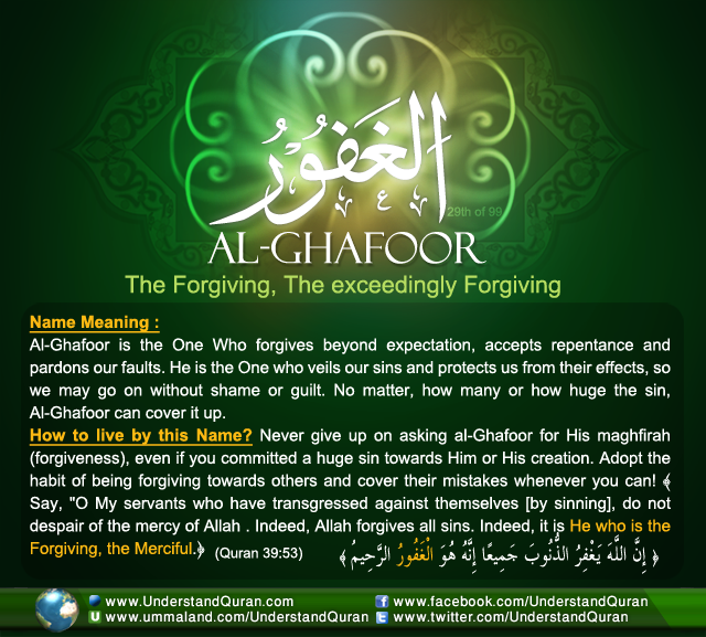 Imagoogami's tweet image. #NamesOfAllah
Al Ghaafir- The Forgiver
Al Ghafur- The oft forgiving, who forgives different sins
Al Gafar- The One who forgives the same sin over and over again.
Al Tawwab-The One who accepts repentance.
Al Afuw-The One who erases our sins.