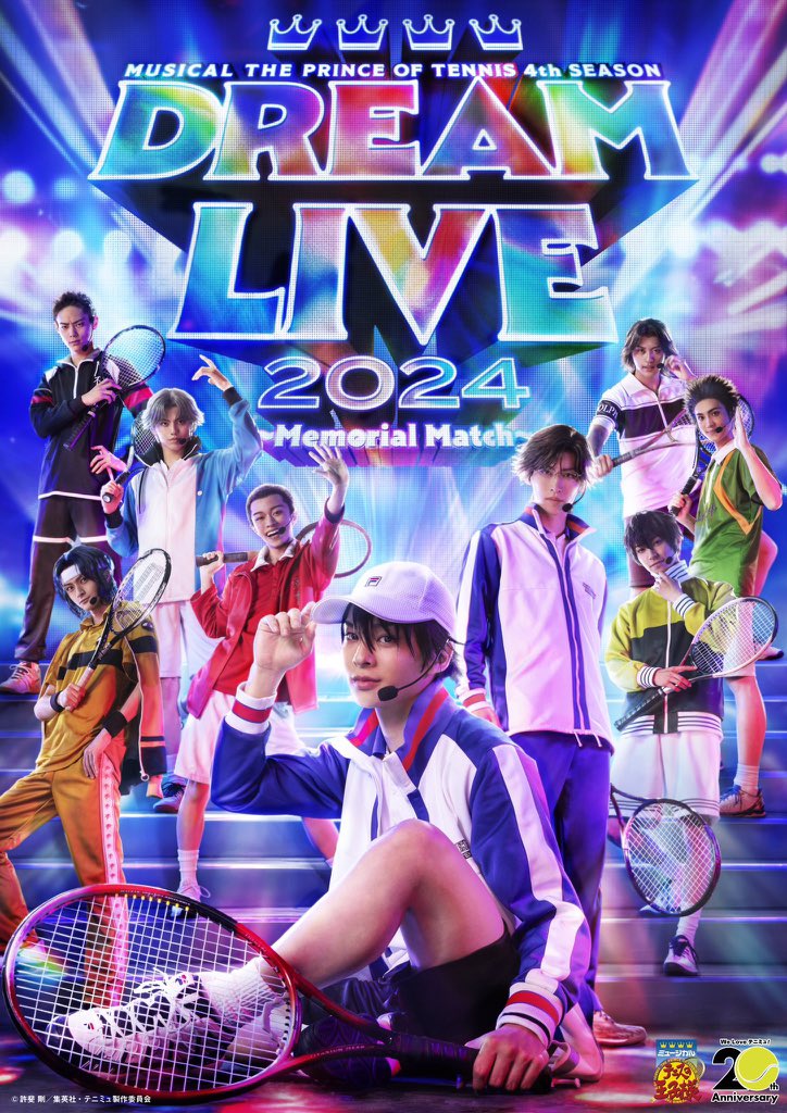 ミュージカル
『テニスの王子様』
4th シーズン Dream Live 2024 
～Memorial Match～
キービジュアル解禁
緑山中 季楽靖幸
パワーアップした姿を皆さんにお見せ出来るように、全力で挑みます。
何卒よろしくお願いします。