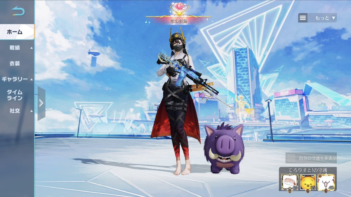 紛失セフ低レート配布‼️
参加方法
@Ionic_12 <a href="/takagi_sanfan/">ぴのちゃ</a> @La114514l 3人のフォロー　通知オン　参加リプ　RT
日頃の絡みめっちゃみます👀
確率⤴️ pay提供で確率2倍❤️‍🔥

〆切　3月6日　夜10時〆　10時半に当選発表

#垢販売　#垢買取　#わらしべ　#垢配布