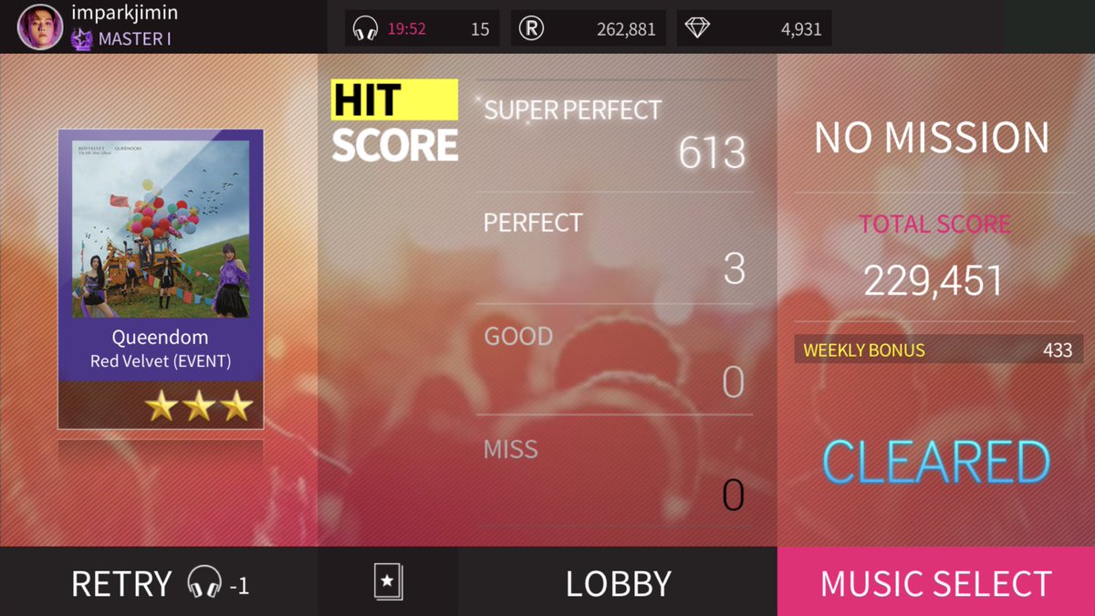 SuperStartwt's tweet photo. #jypark when we disco #ssj #musicbattle fsp #redvelvet queendom 3 perfect #ssm rookie tie total skill score #twice baby blue love fsp 🪩🪅🎐 https://t.co/OG1wWKXYrH
