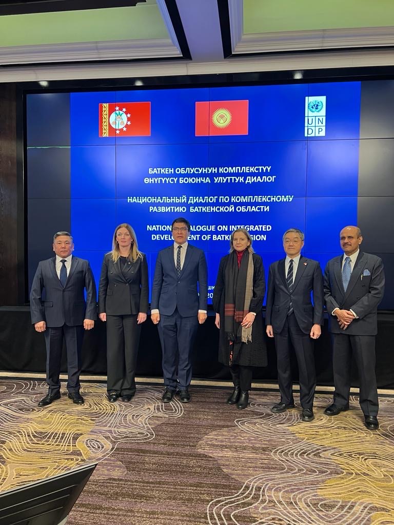 Great roundtable on @undpkg integrated approach towards sustainable development & fostering peace in #Batken province today. @UNDP is committed to unlocking Batken's potential through #CommunityEmpowerment, #EffectiveGovernance & #ClimateAction. @KyrgyzMissionUN