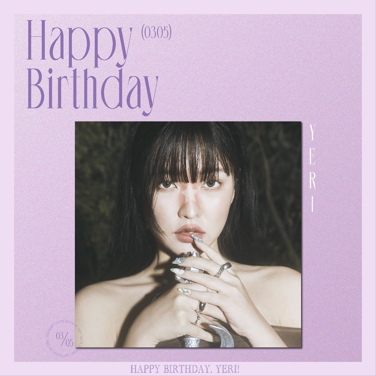 Happy Birthday YERI 💜🐢💜 #RedVelvet #레드벨벳 #YERI #예리 #헬로우_예림이_오늘생일어때요 #SpringFlowerYeriDay