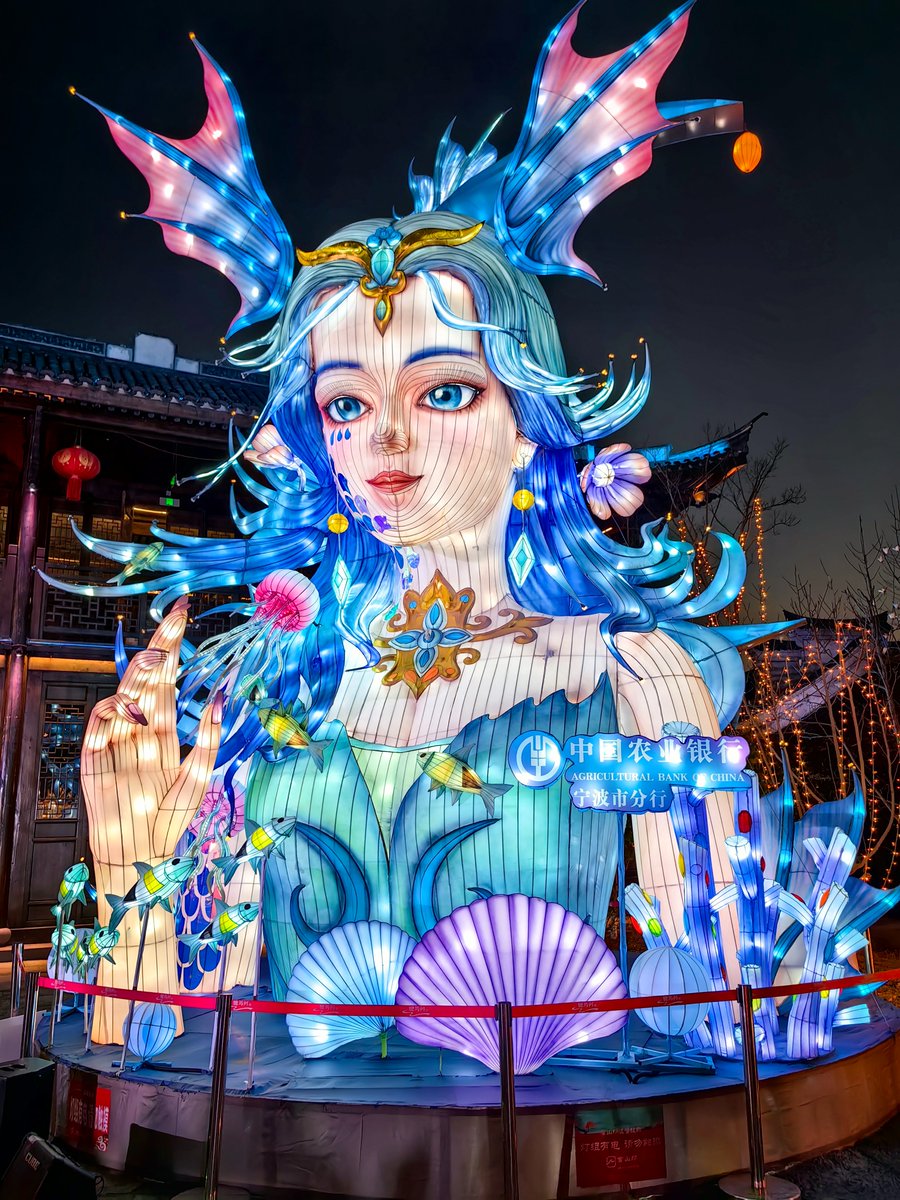 Jameszh98766894's tweet photo. #InNingbo
Lanterns are the product of the traditional culture of the Chinese nation.  They are often hung on festivals such as the Spring Festival and the Lantern Festival . The Chinese custom of welcoming lanterns on the Lantern Festival has a history of more than 2000 years. https://t.co/ORpISE6VYP