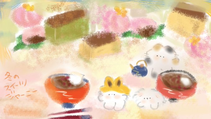 Helloバナバニーバナバニーと行く「冬のsweetsjourney」和菓子には美味しいお茶を#イラスト水彩油彩 #犬猫うさぎ 