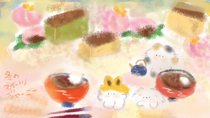 Helloバナバニーバナバニーと行く「冬のsweetsjourney」和菓子には美味しいお茶を#イラスト水彩油彩 #犬猫うさぎ 